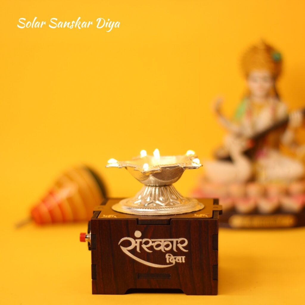 solar sanskar diya