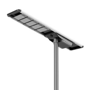 All-in-One Solar LED Street Light